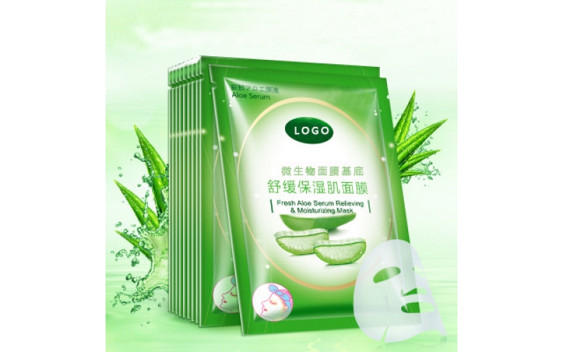 微生物面膜基底原液