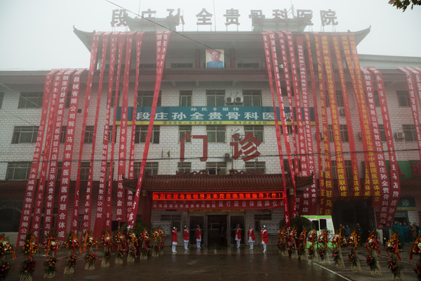 8188www威尼斯 8188www威尼斯