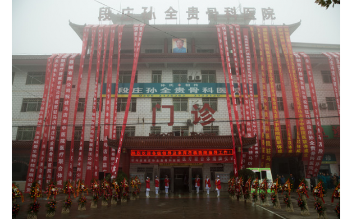 壹号平台注册链接_壹号平台下载安装科研中心董事长何伟东一行到河南考察生物制药和生物制肥